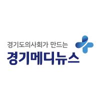 경기메디뉴스 - 김선호 발기